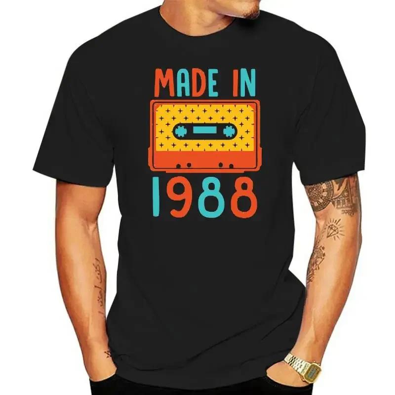 Made in 1988 Ƽ,  Ƽ